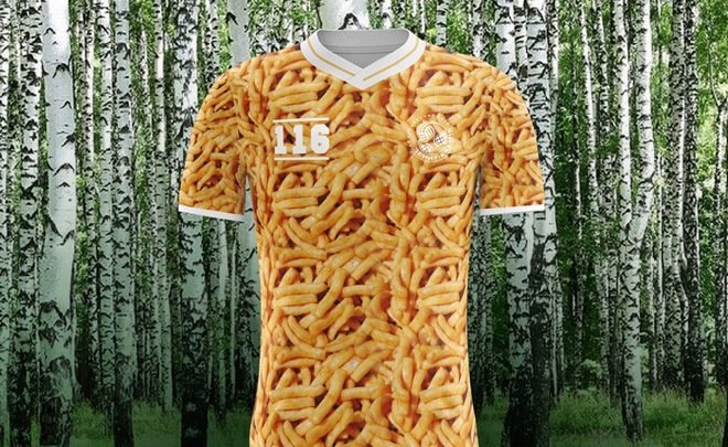 "Зенит-Казань" и "Рубин" затроллили PR-новинку "Ак Барса". Фото: twitter