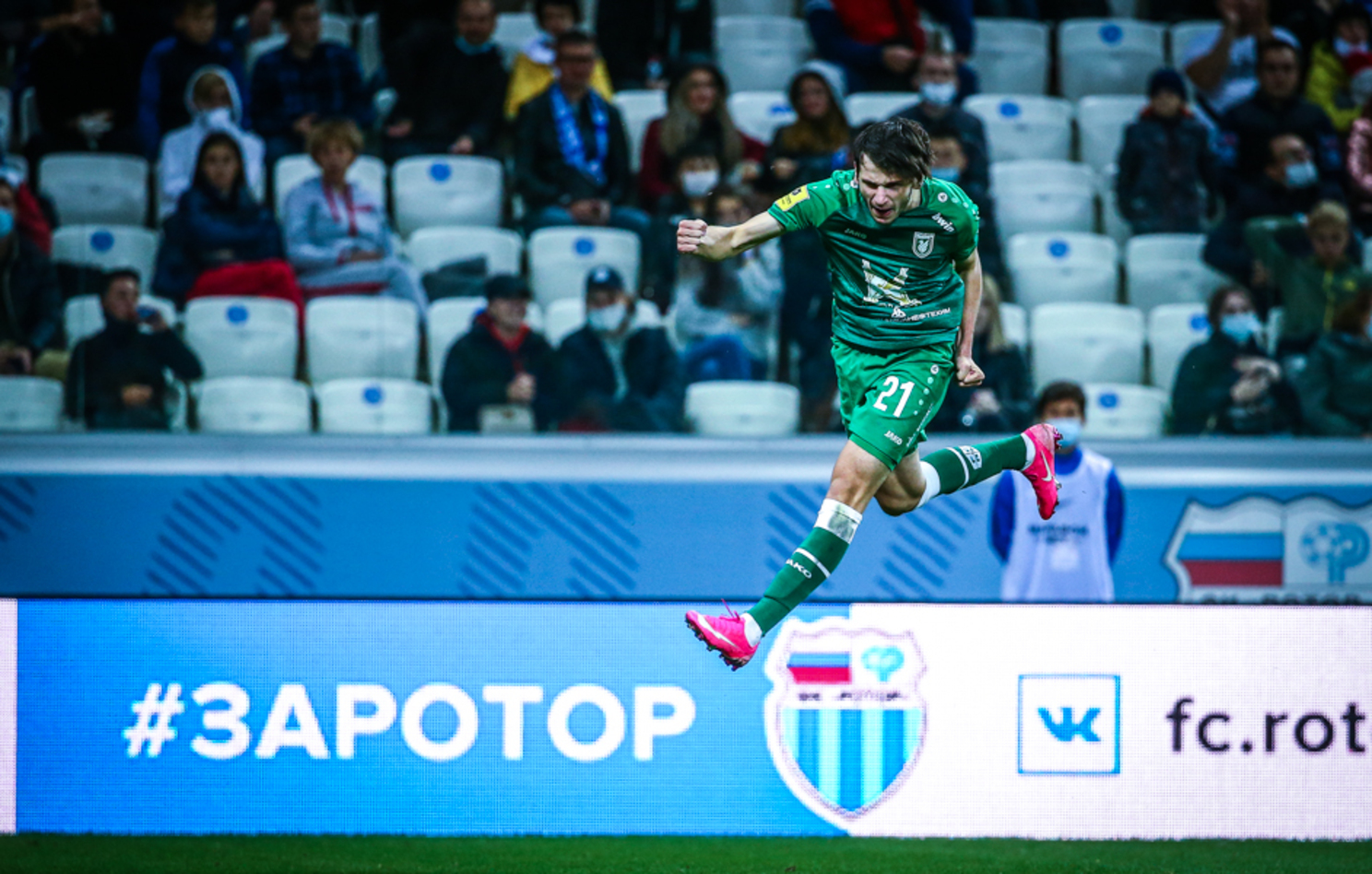 Кварацхелия забил гол-красавец. фото: rubin-kazan.ru