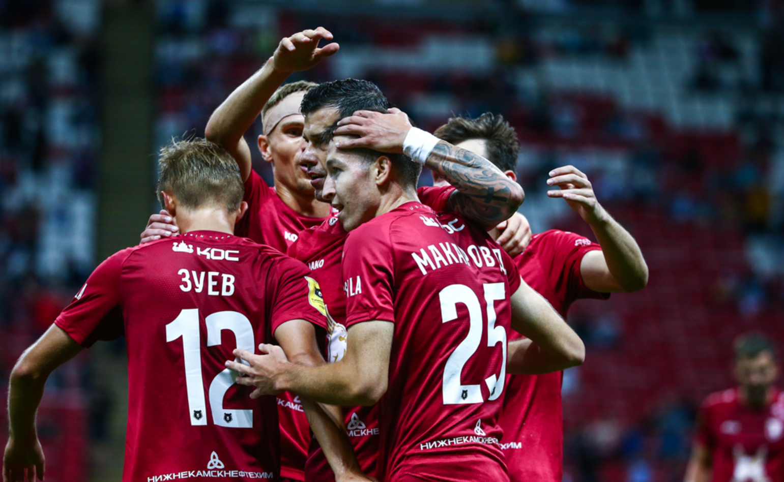 фото: rubin-kazan.ru