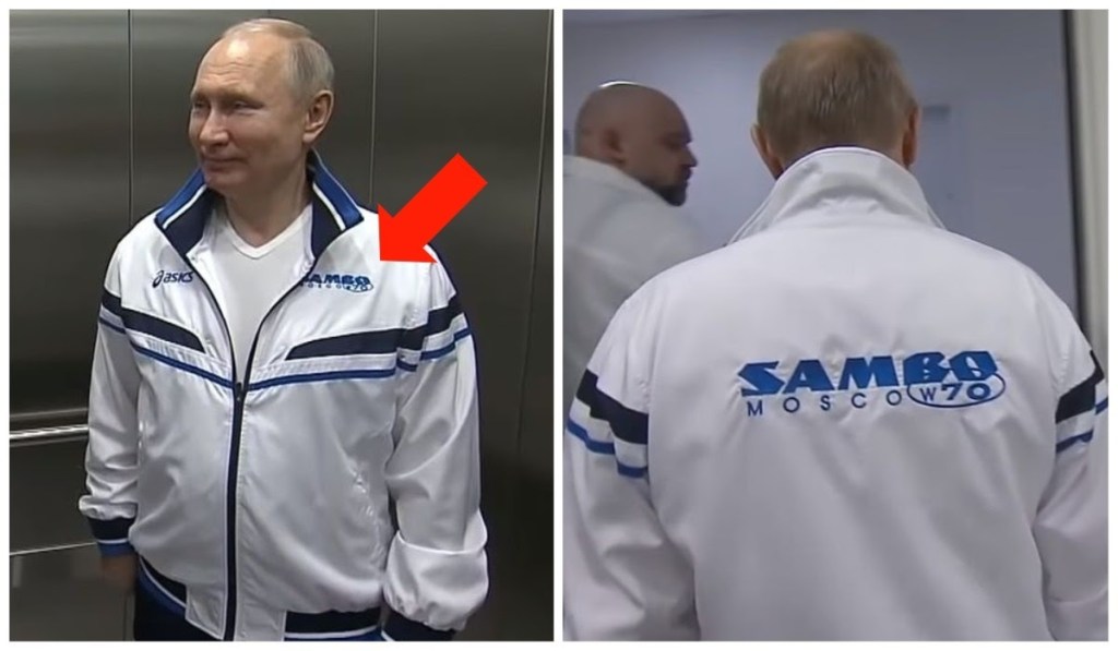 Владимир Путин любит костюмы от "Самбо-70". фото: скриншот видео