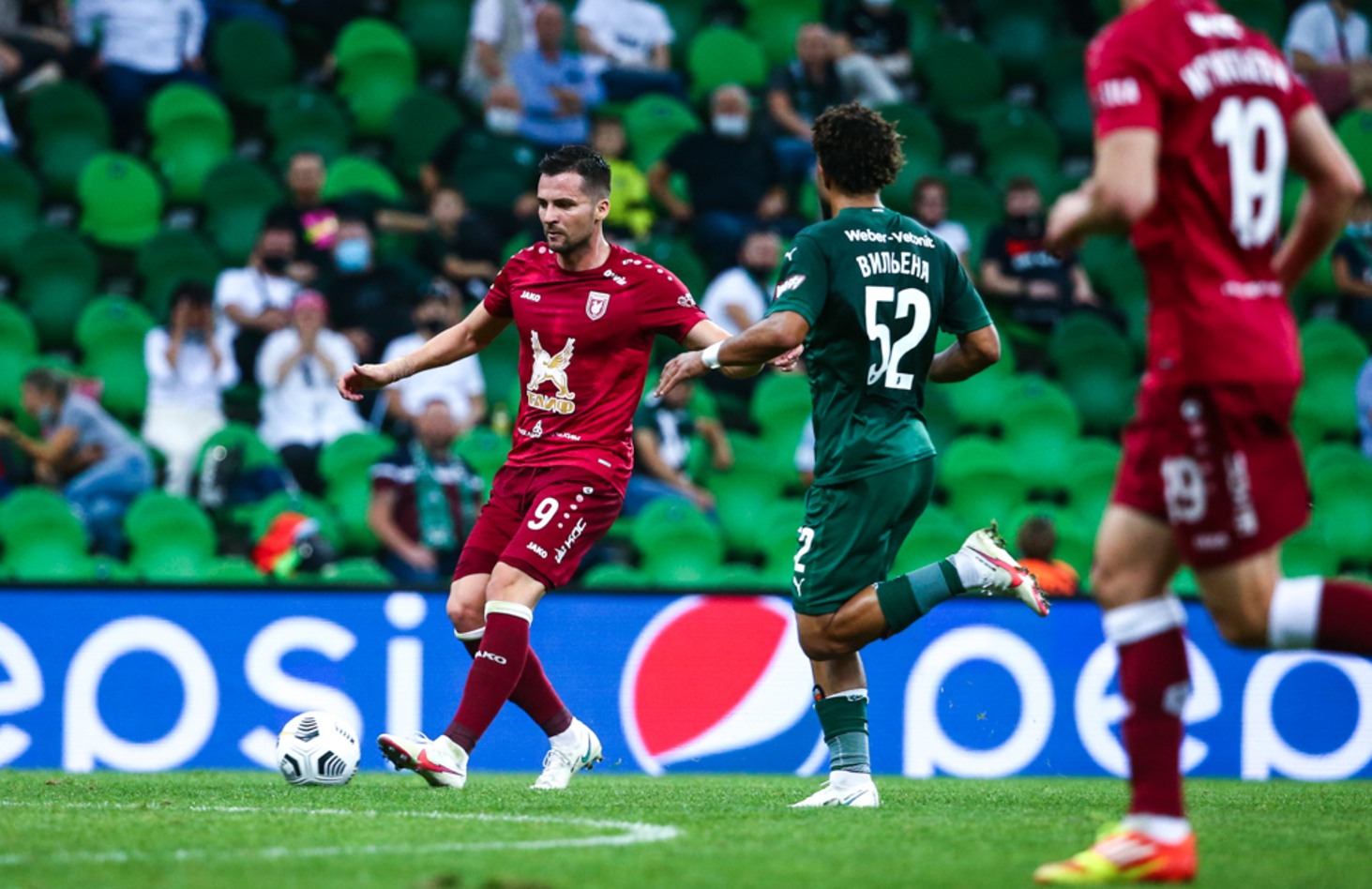 фото: rubin-kazan.ru