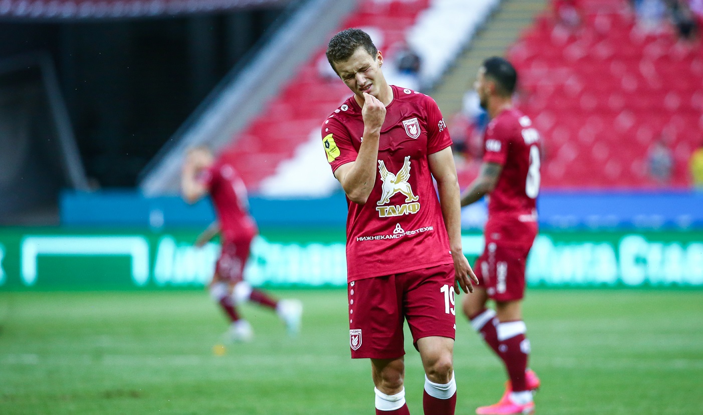 фото: rubin-kazan.ru
