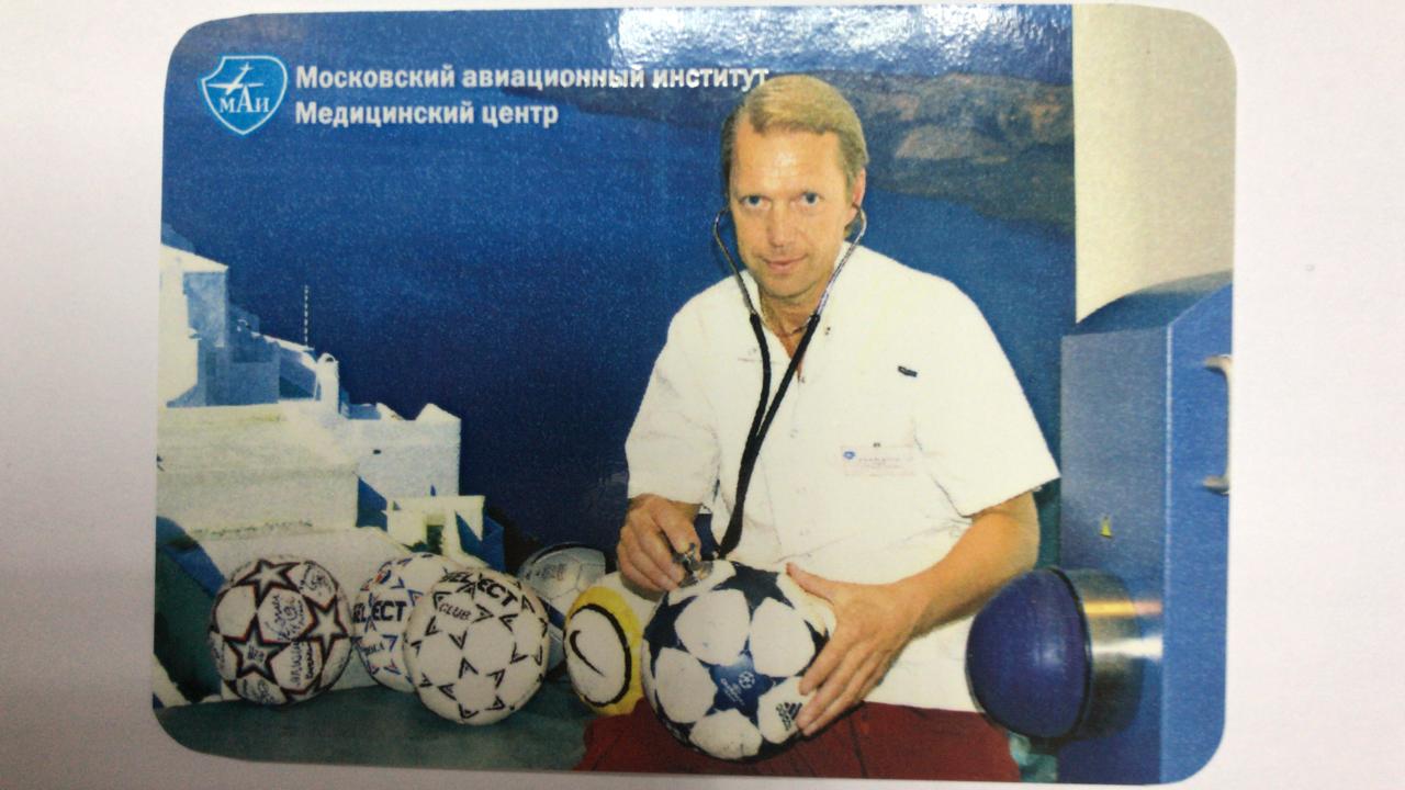 фото предоставлено Игорем Юровым