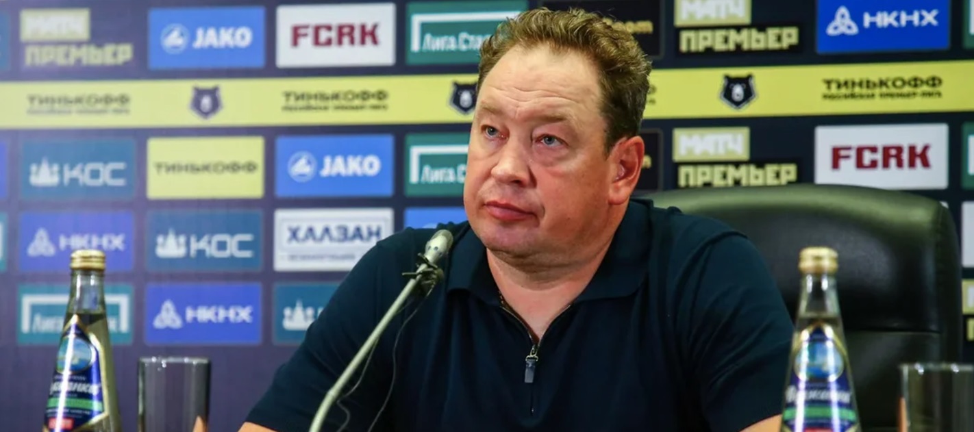 Леонид Слуцкий. фото: rubin-kazan.ru