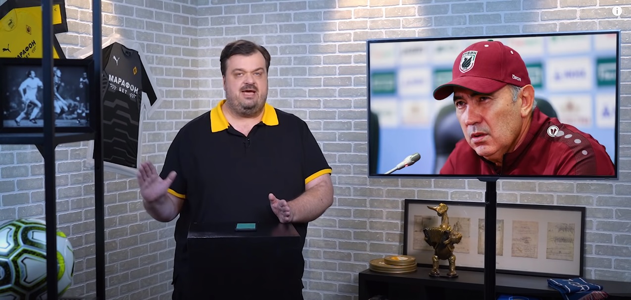 Уткин одобряет Бердыева в Спартаке. фото: youtube.com